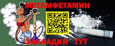 спайс Изобильный