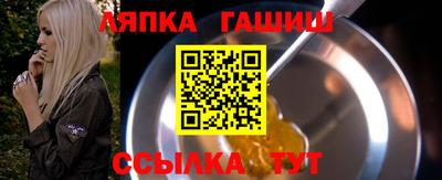 кокс Ипатово