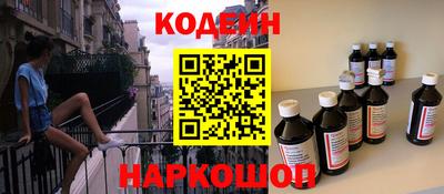 кокс Ипатово