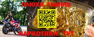 спайс Изобильный