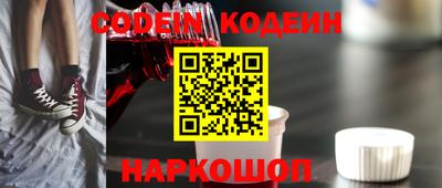спайс Изобильный