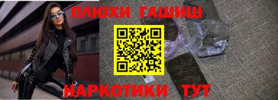 твердый Ирбит
