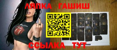 кокс Ипатово