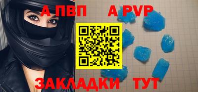 твердый Ирбит