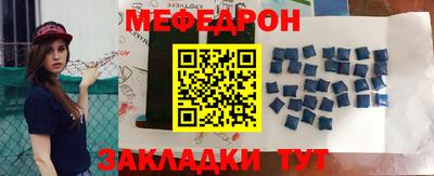 спайс Изобильный