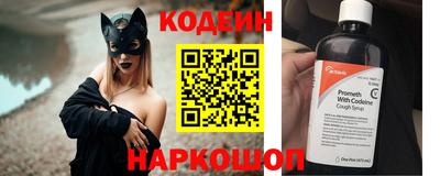 твердый Ирбит