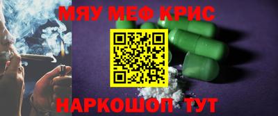 твердый Ирбит