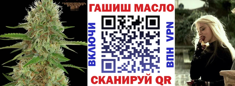 ТГК Wax Краснотурьинск