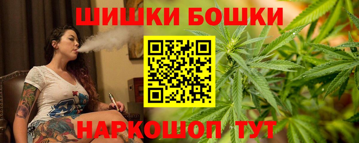 Каннабис VHQ Краснотурьинск